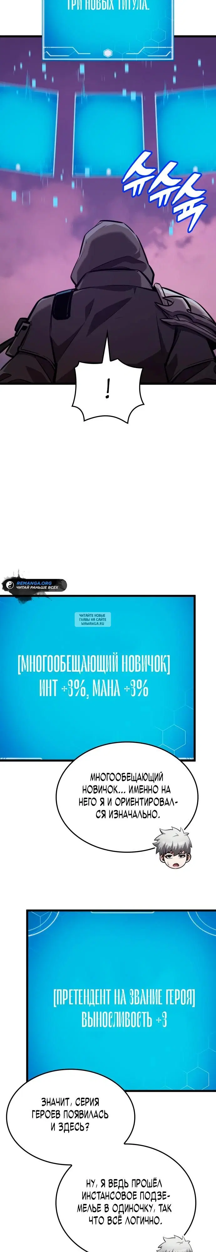 Page 22.000