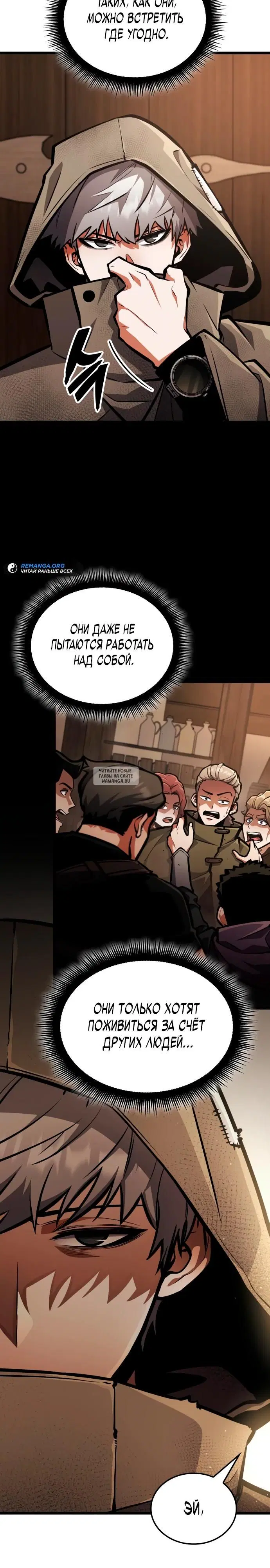 Page 22.000