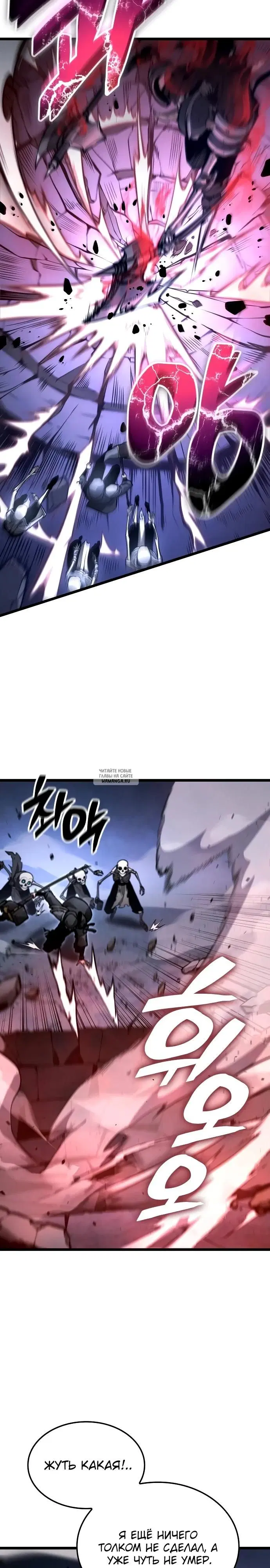Page 22.000