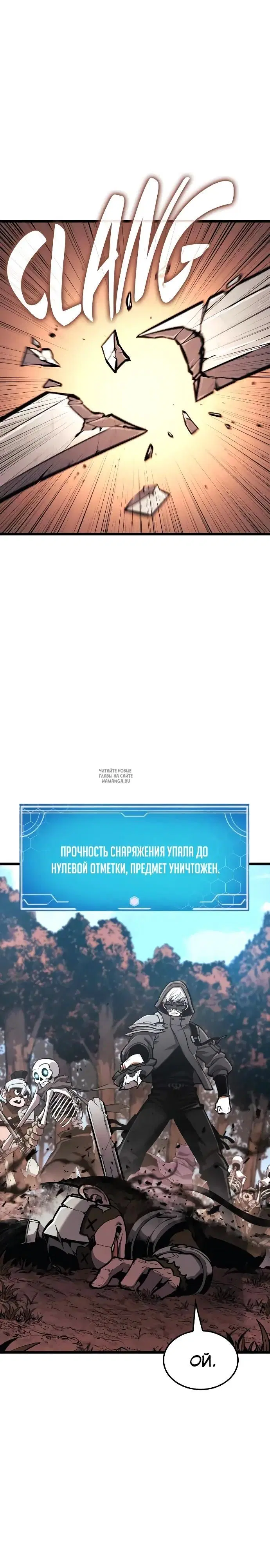Page 22.000