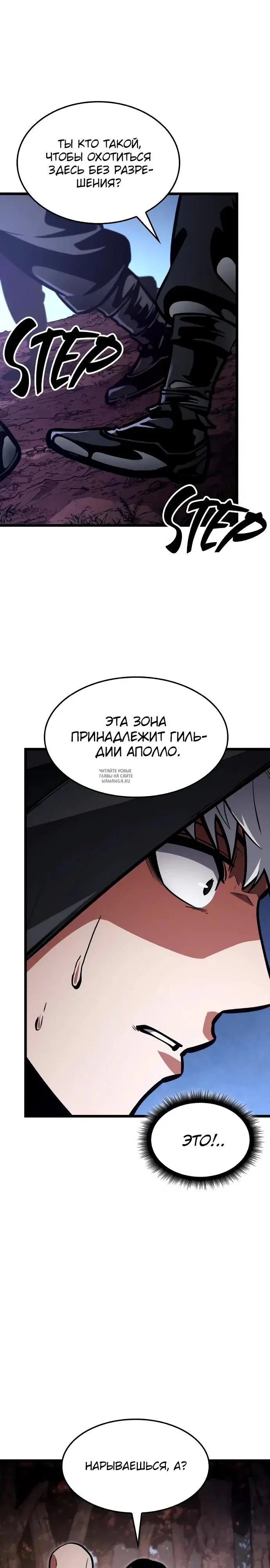 Page 22.000