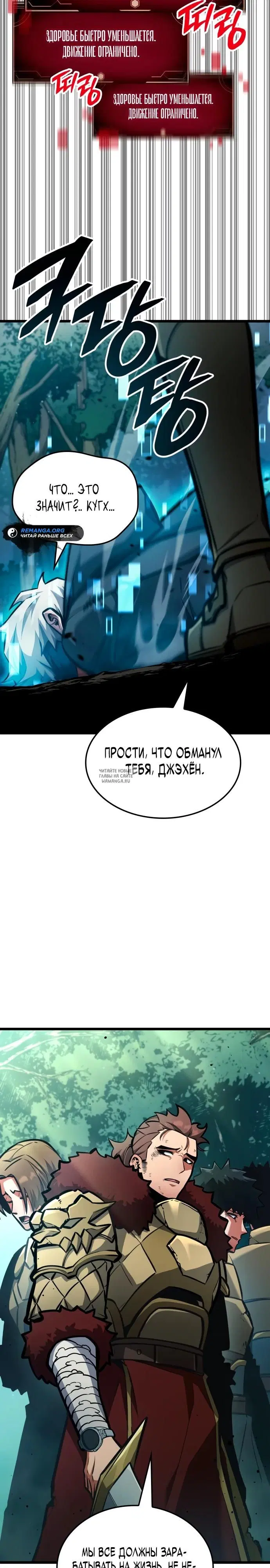 Page 22.000000000