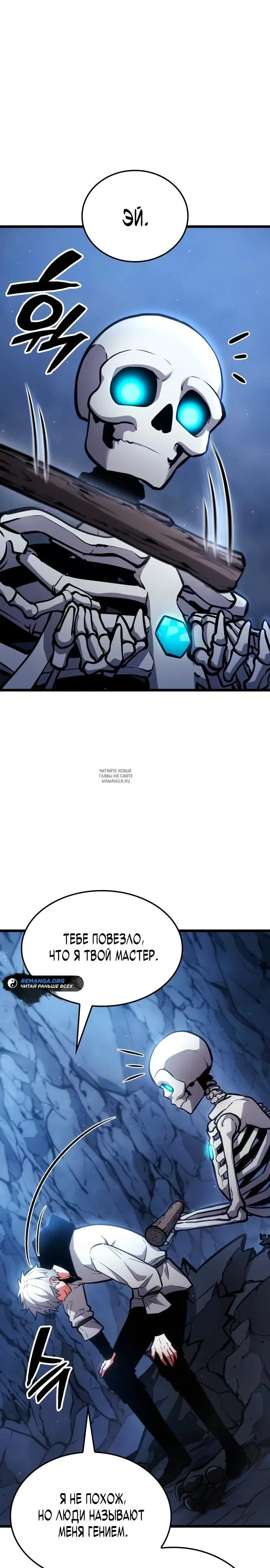 Page 22.000