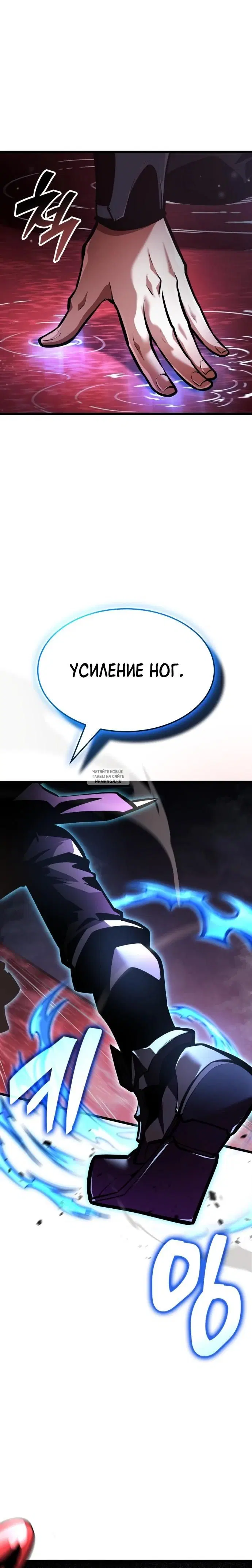 Page 22.000