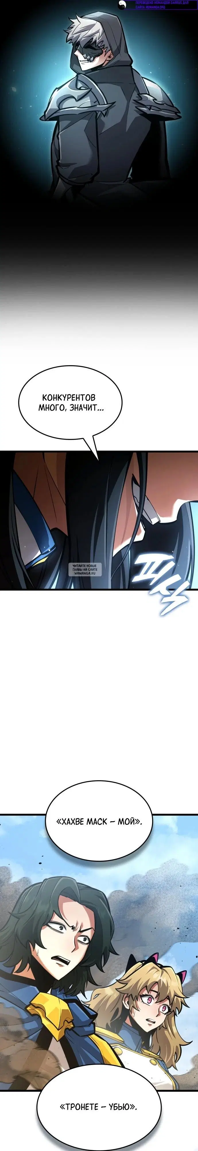 Page 22.000