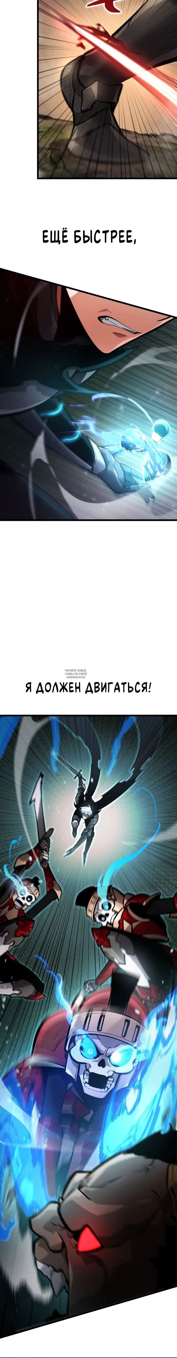 Page 22.000