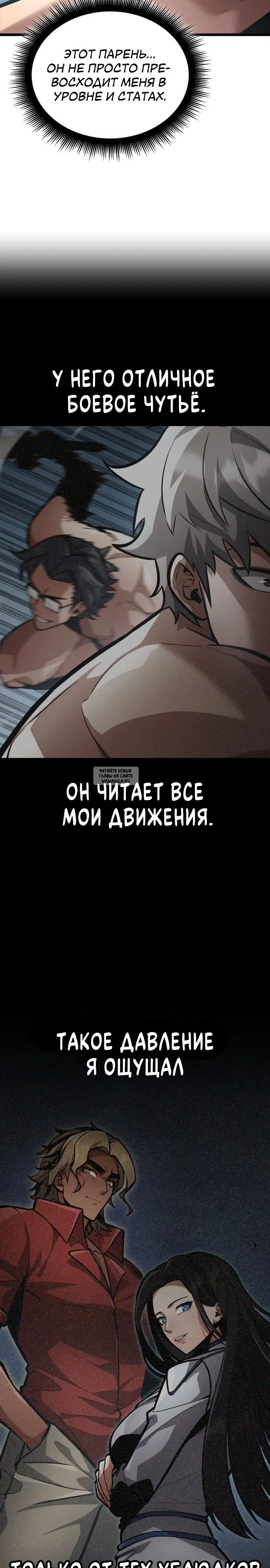 Page 22.000