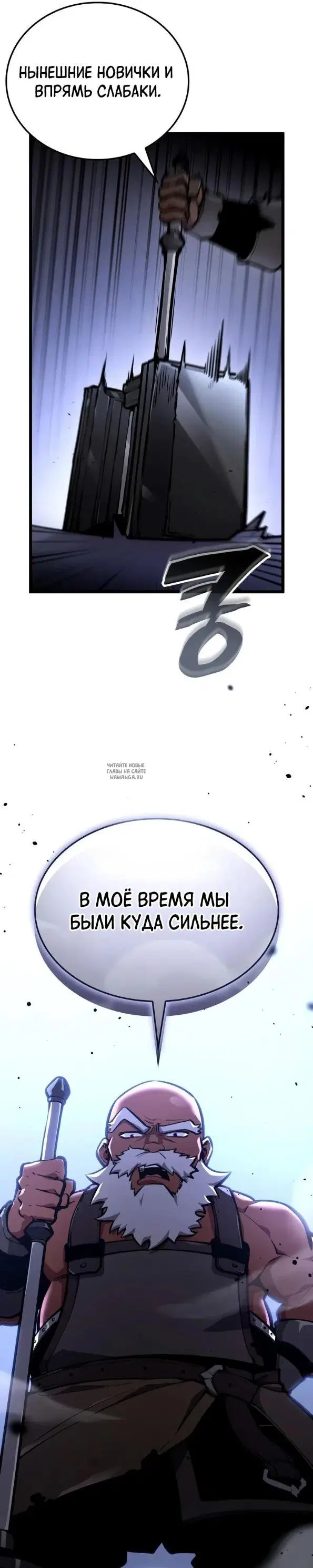 Page 22.000