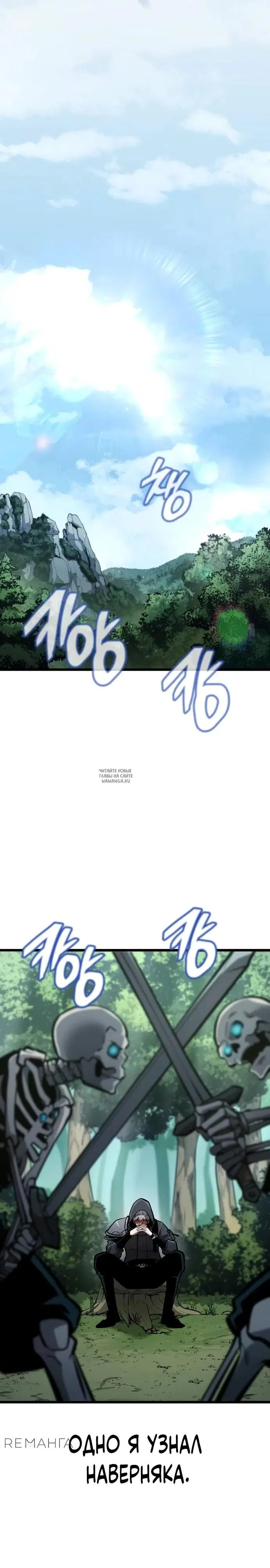 Page 23.000