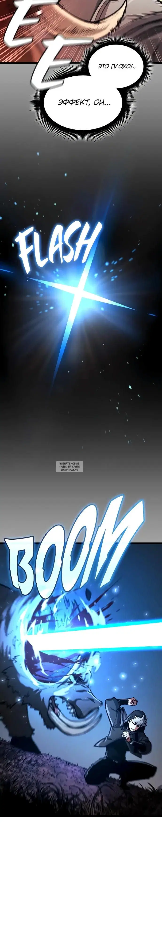 Page 23.000