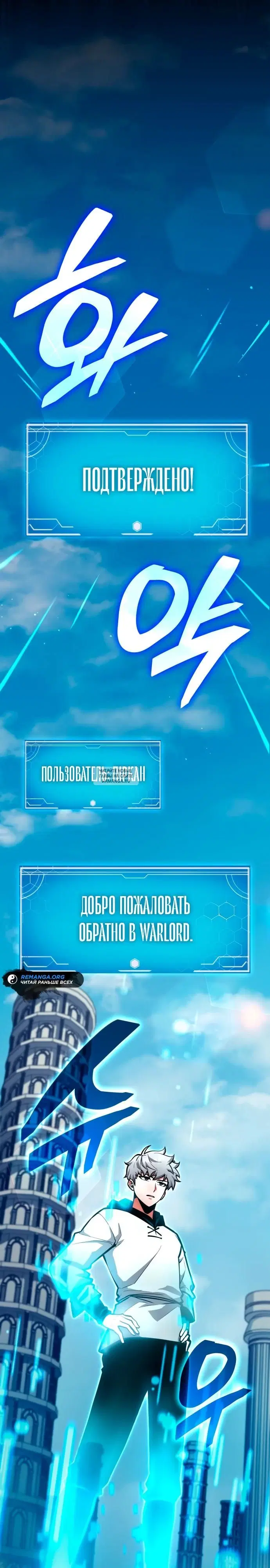 Page 23.000