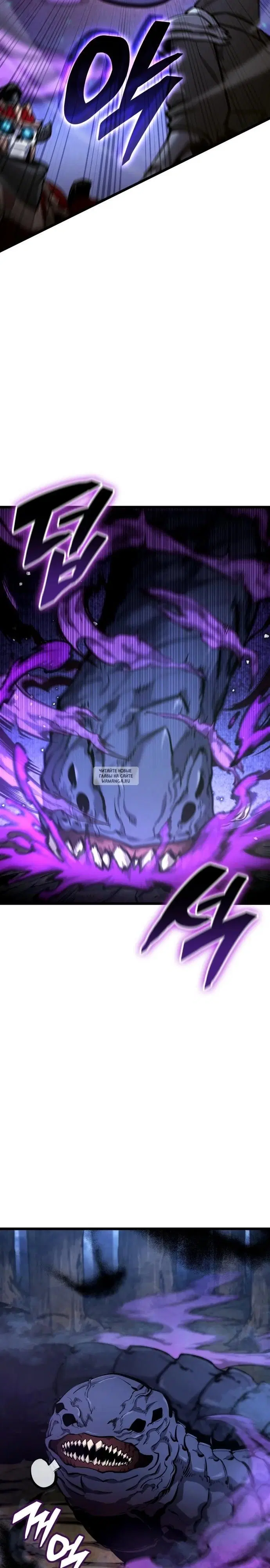 Page 23.000