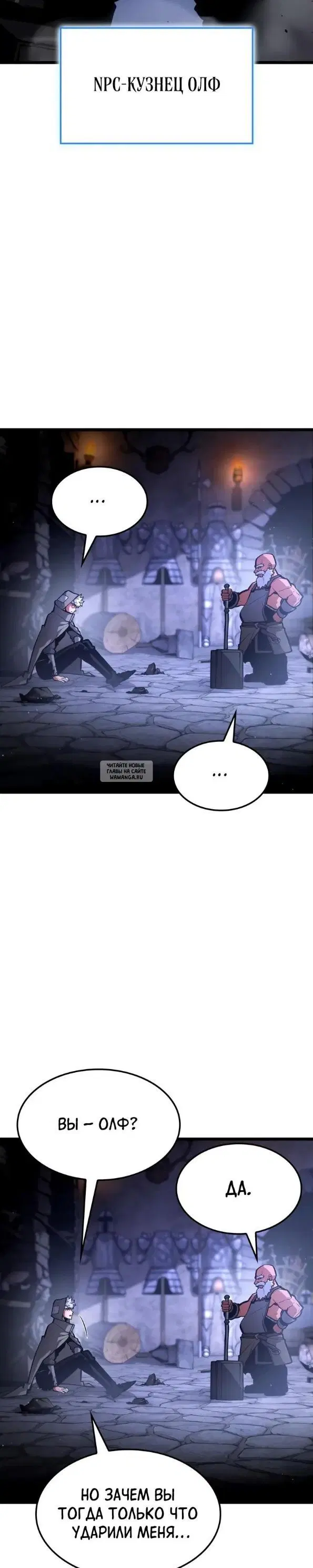 Page 23.000