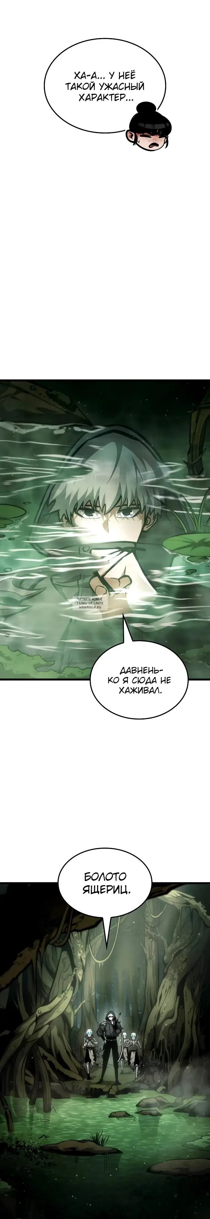 Page 34.000