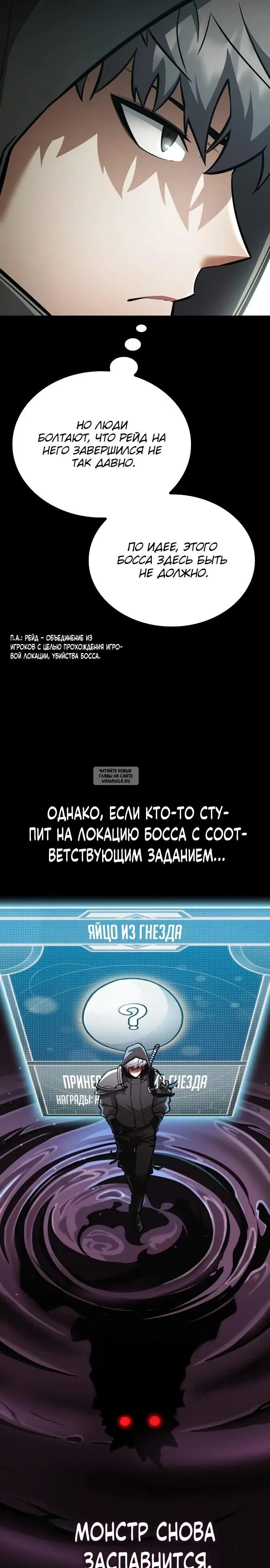 Page 34.000