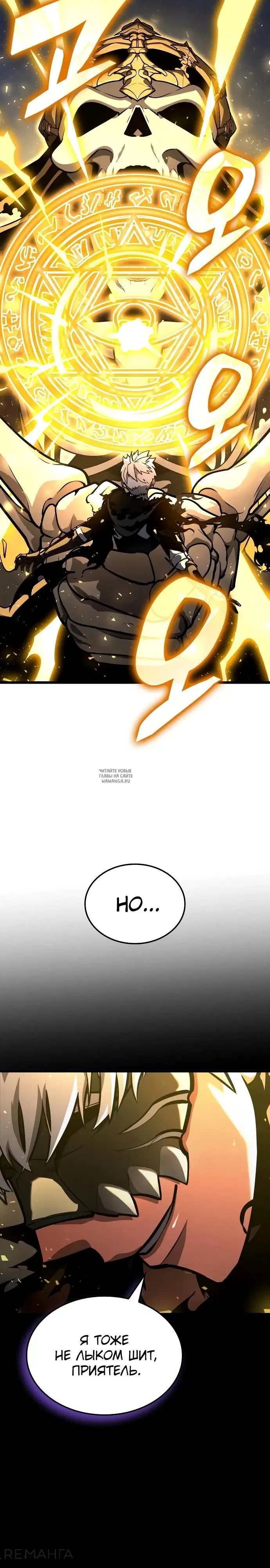 Page 34.000