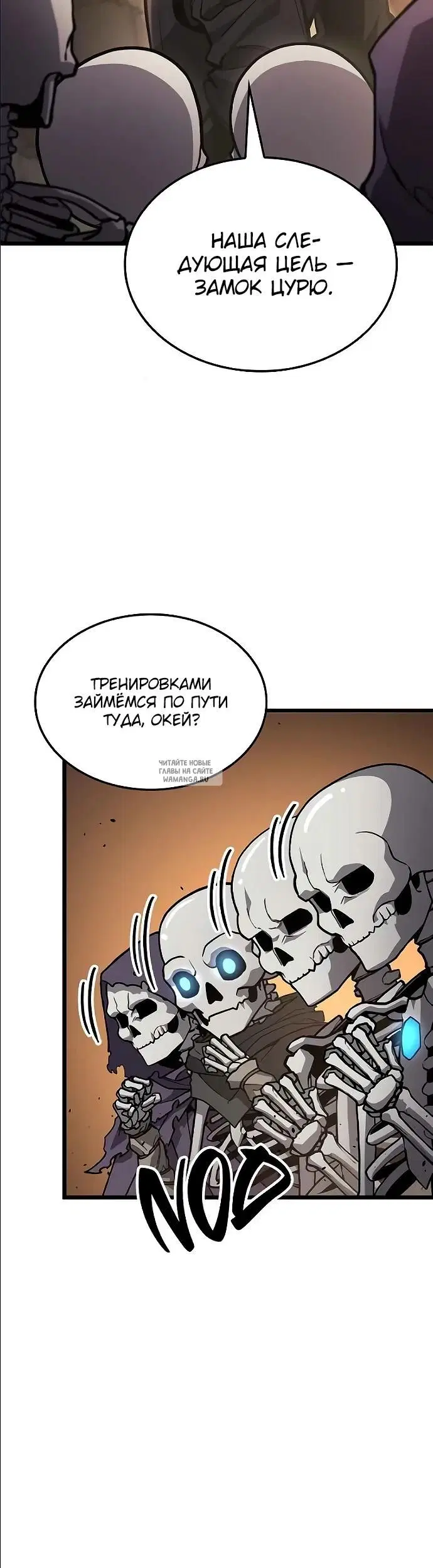 Page 34.000