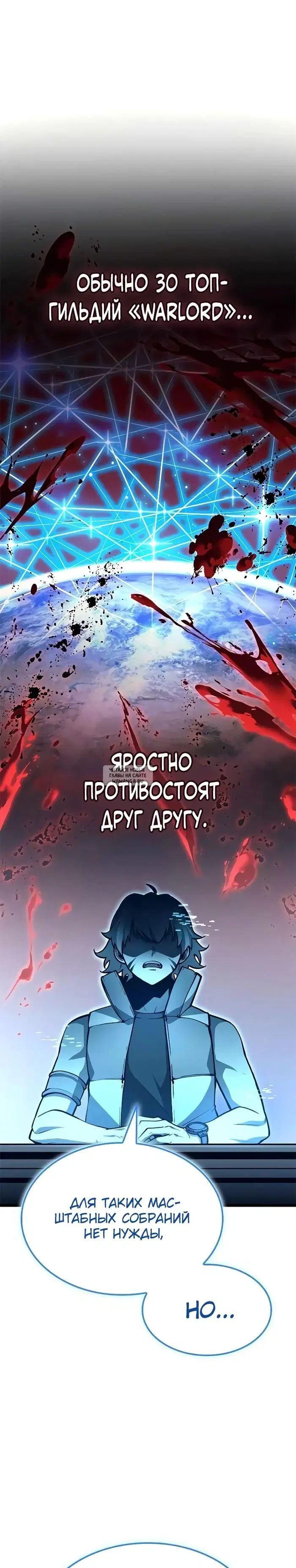Page 34.000
