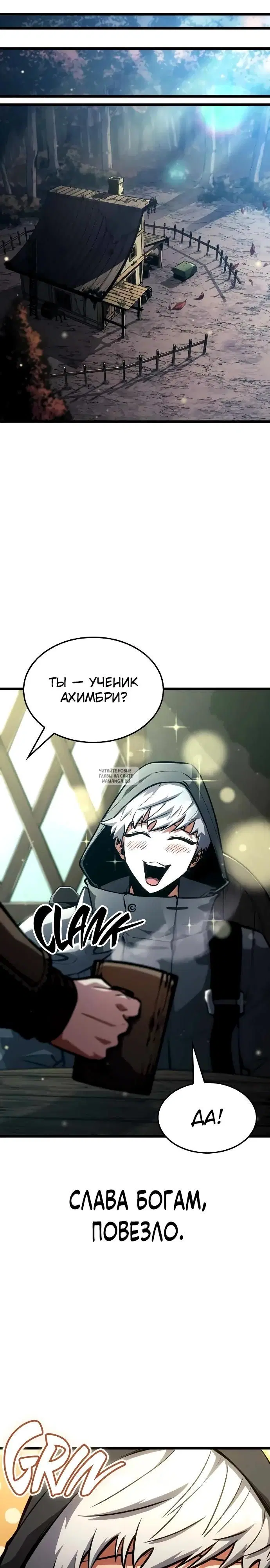 Page 34.000