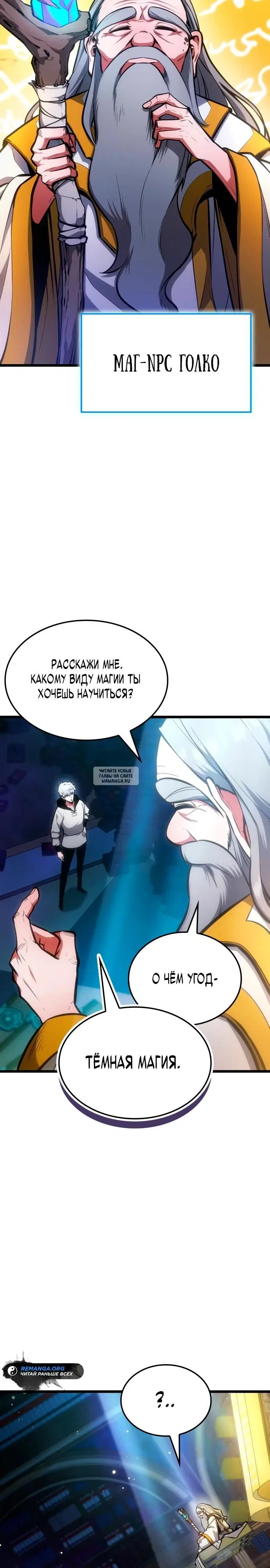 Page 34.000