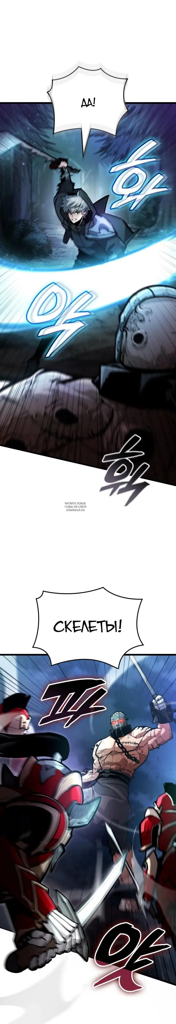 Page 34.000