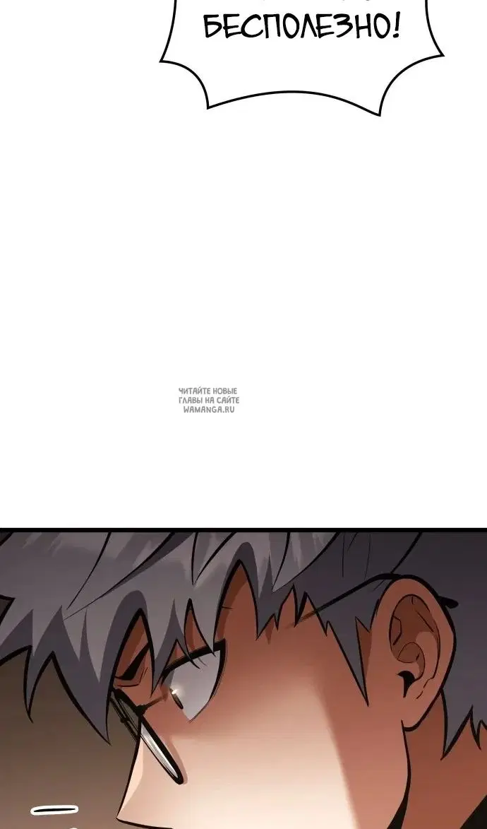 Page 34.000