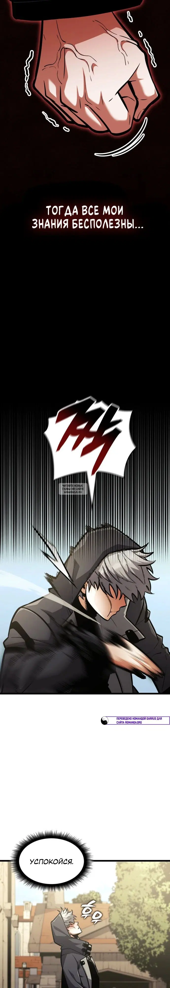 Page 34.000