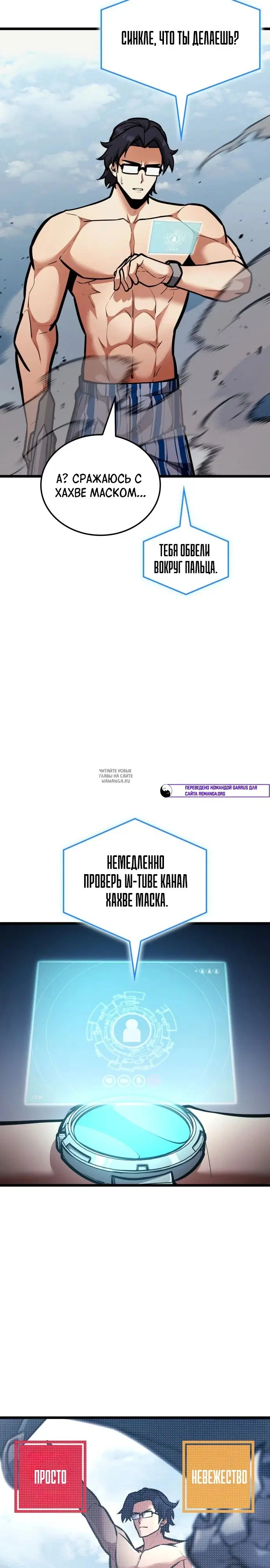 Page 34.000