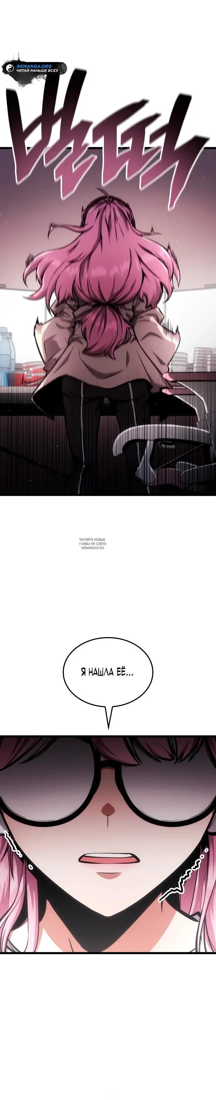 Page 35.000