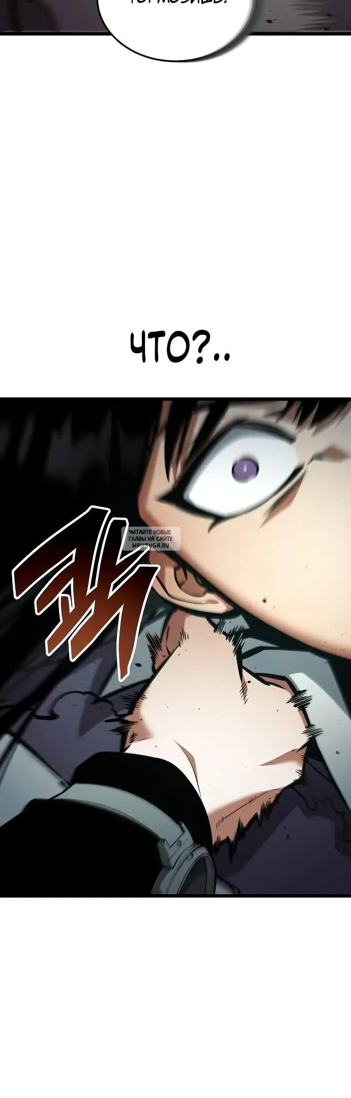 Page 35.000
