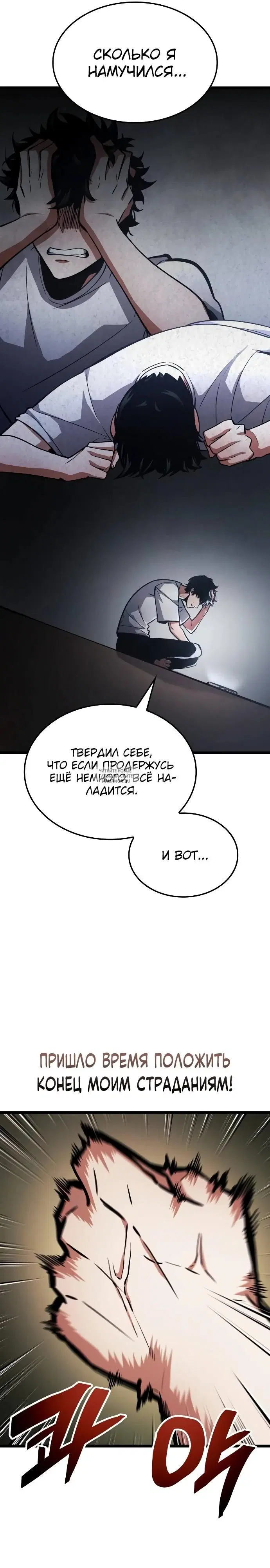 Page 35.000