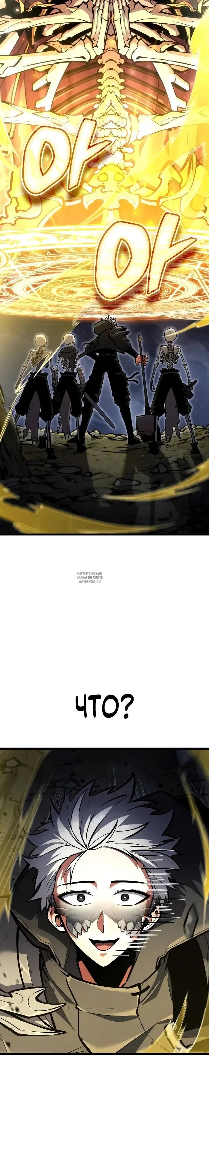 Page 35.000