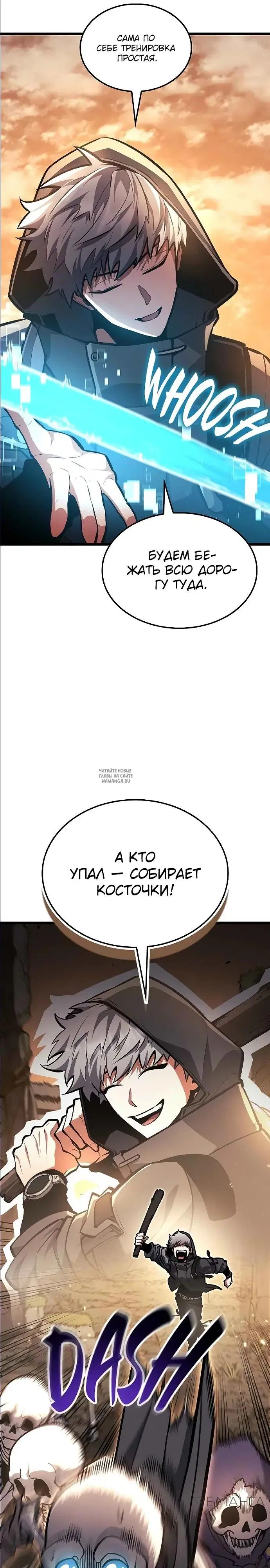 Page 35.000