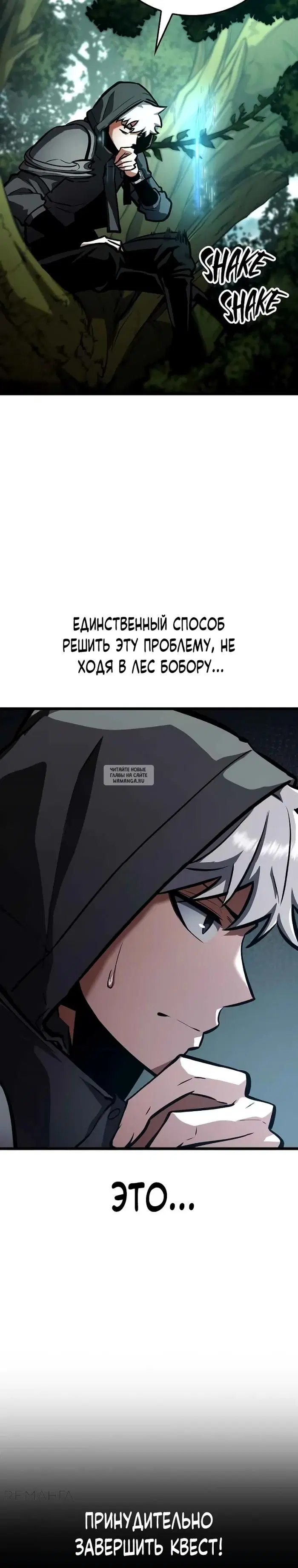 Page 35.000