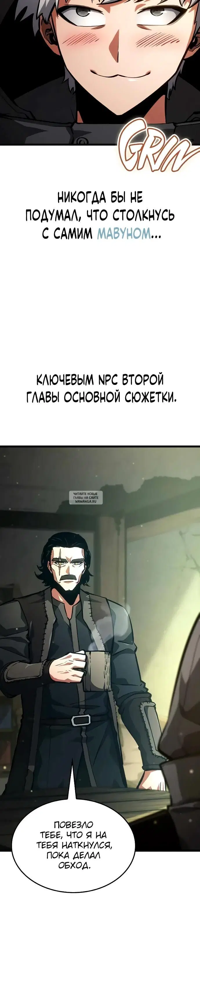 Page 35.000