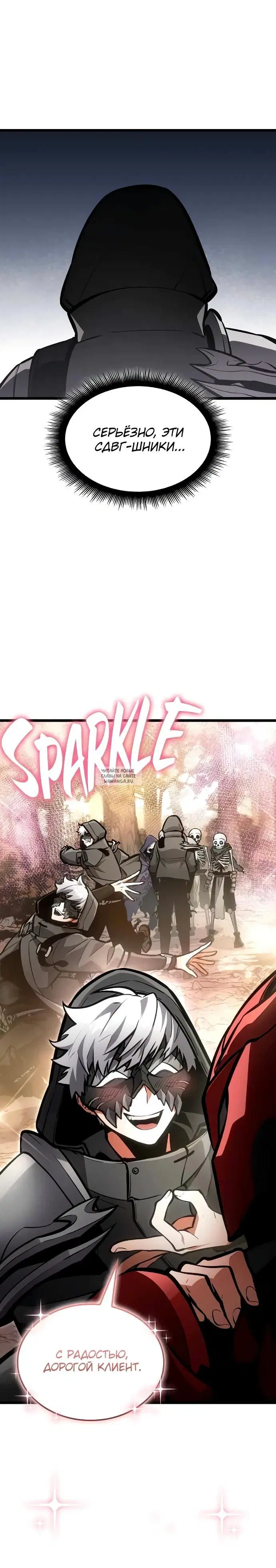Page 35.000