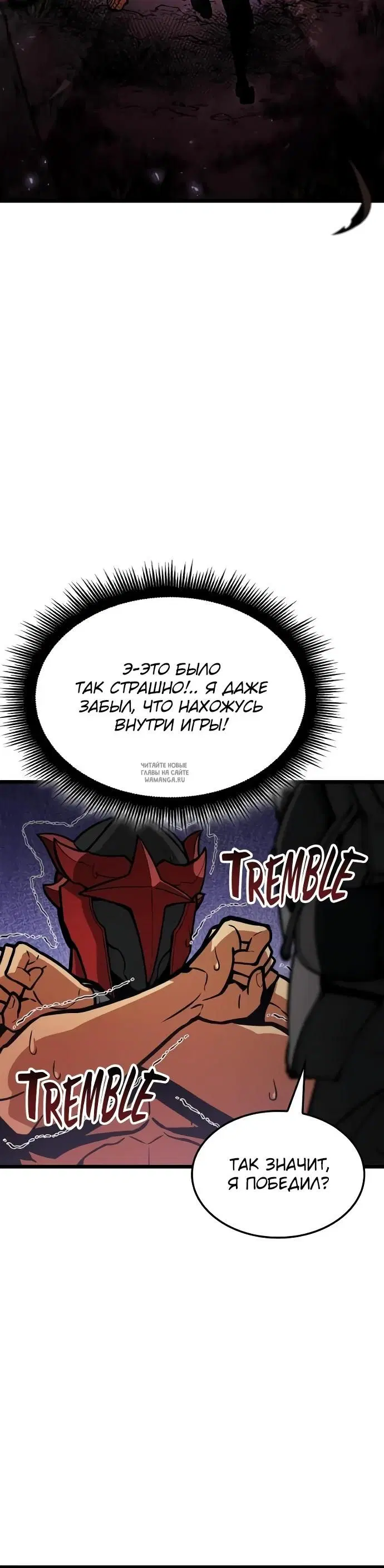Page 35.000