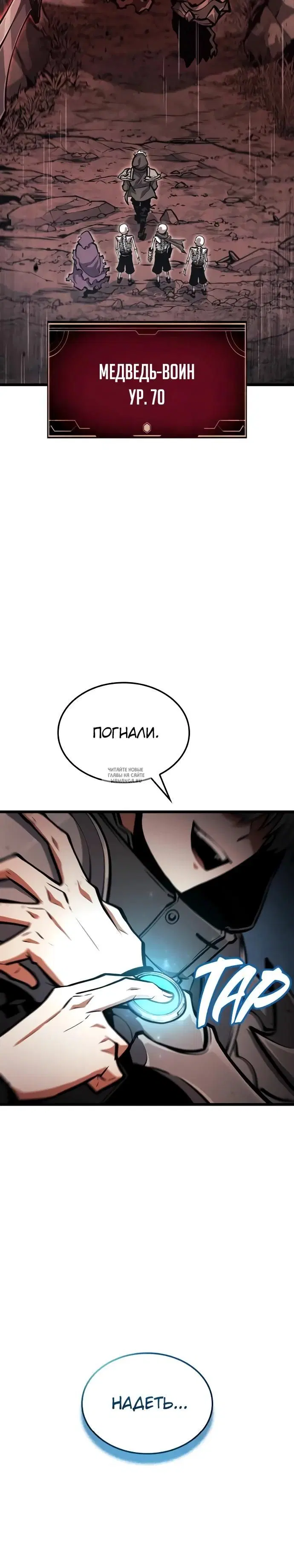 Page 35.000