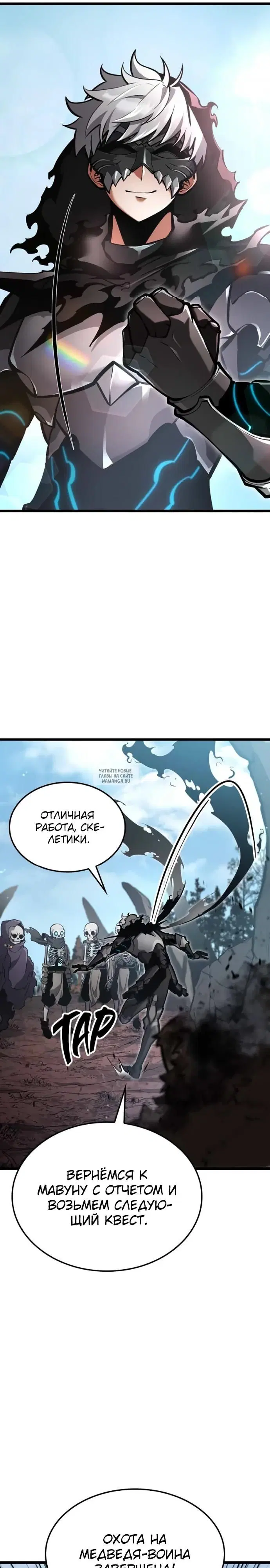 Page 35.000