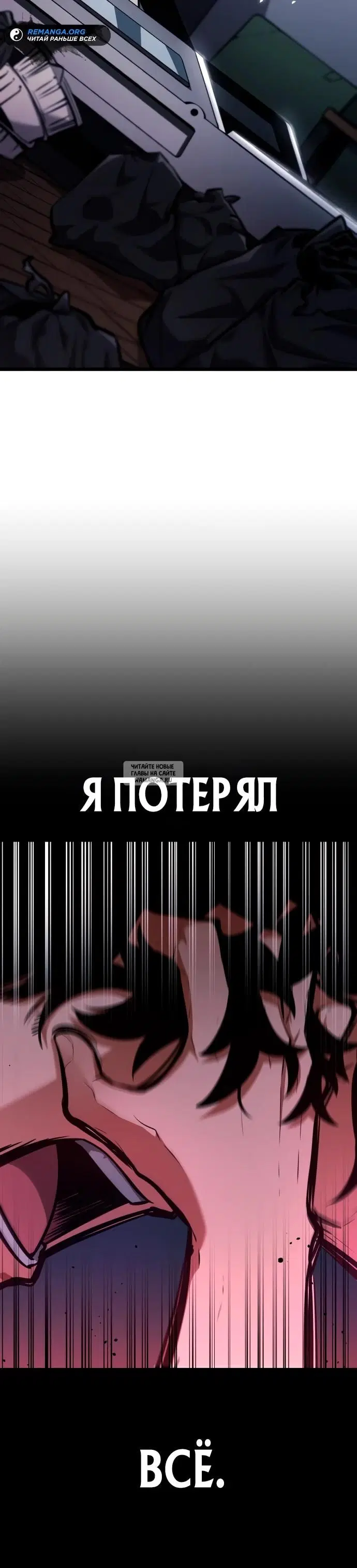 Page 35.000000000