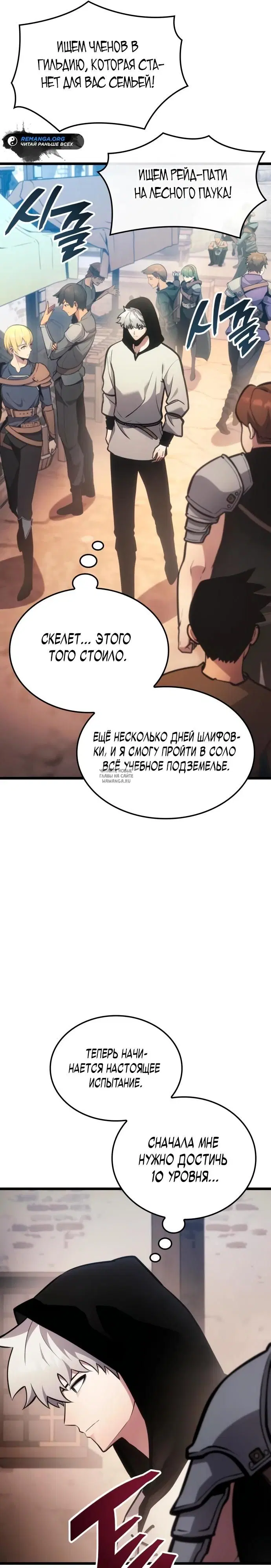 Page 35.000