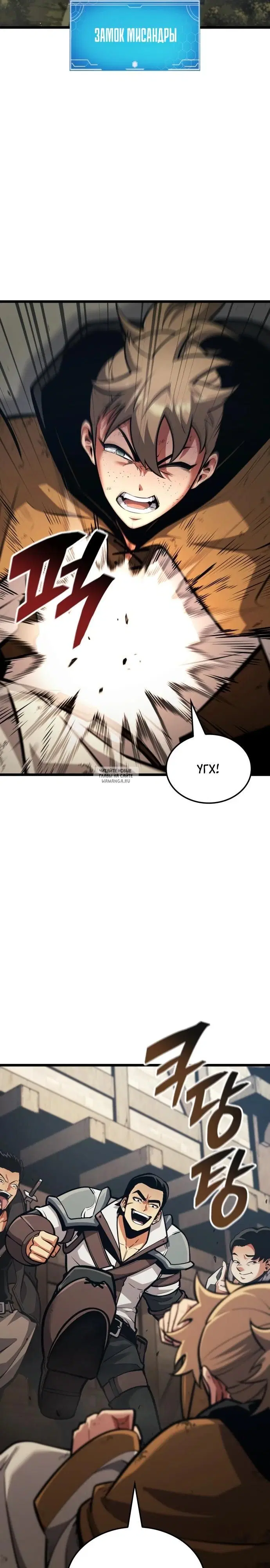Page 35.000