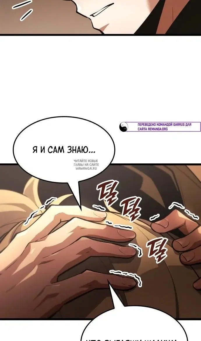 Page 35.000