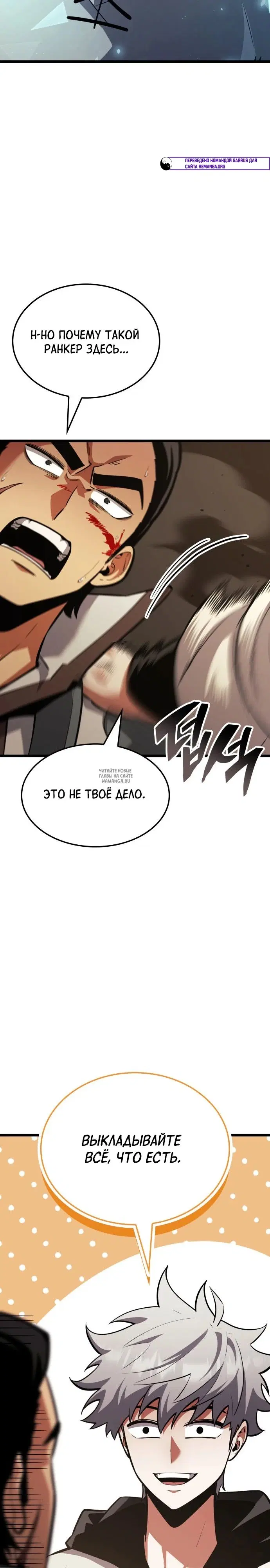 Page 35.000