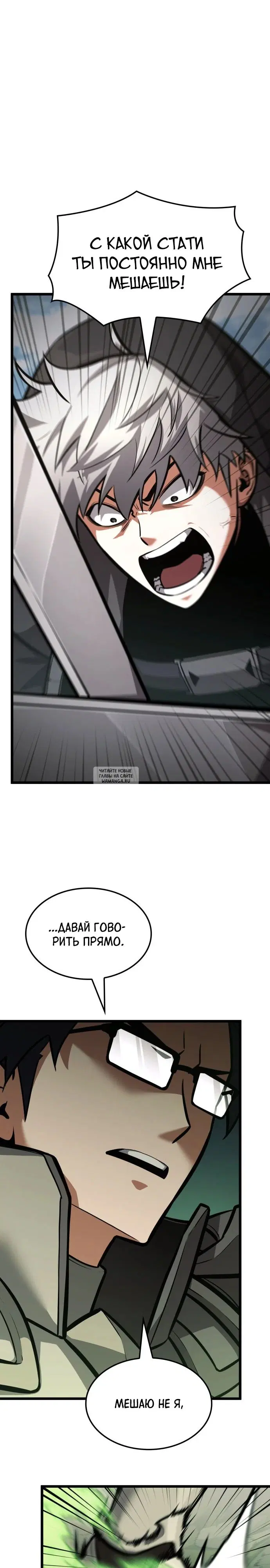 Page 35.000