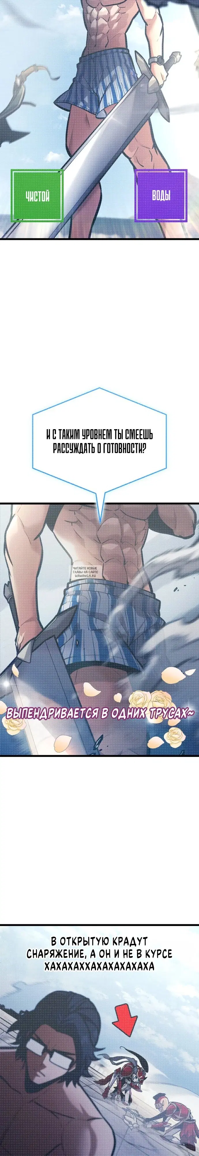 Page 35.000