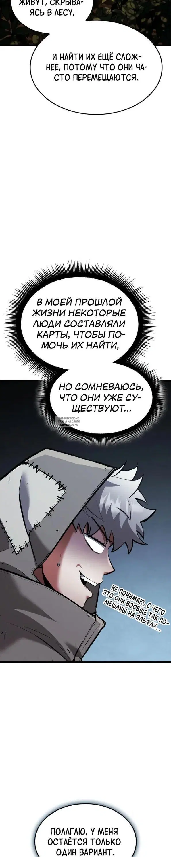 Page 35.000