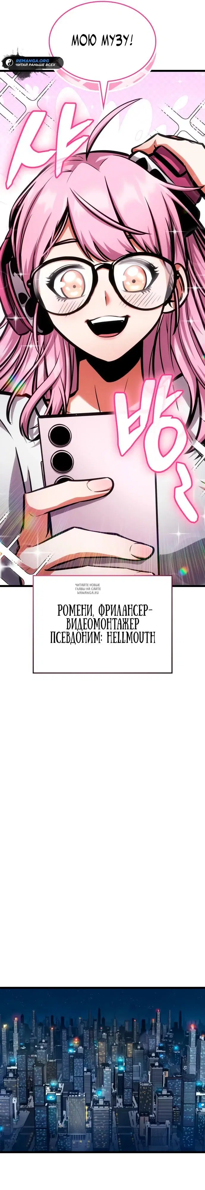 Page 36.000
