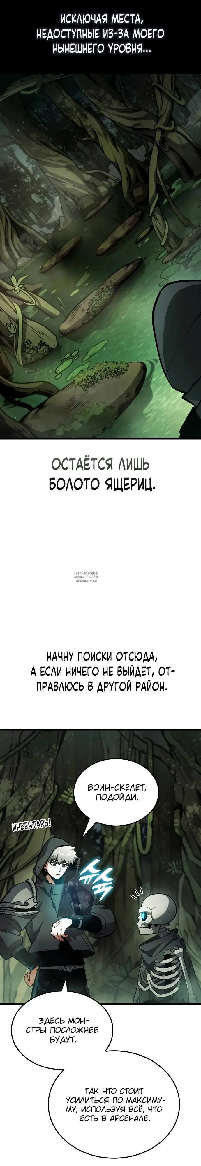 Page 36.000