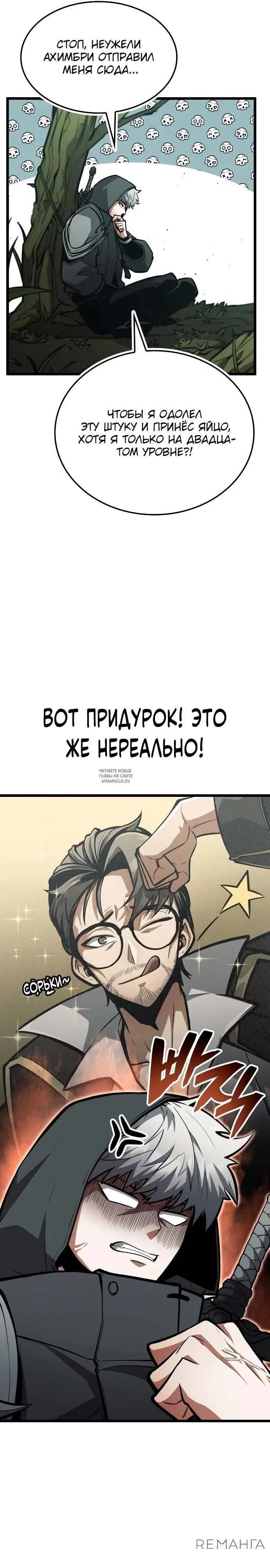 Page 36.000